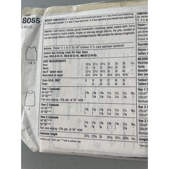 Simplicity 8085 Camisole Sewing Pattern Size 10-16 Easy To Sew Lace Trim UNCUT - Picture 5 of 6